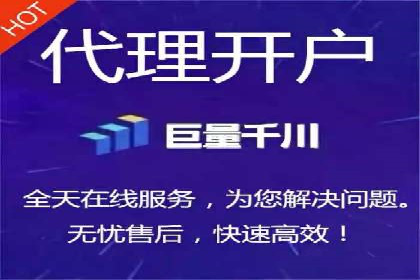 行业报告：专业SEM托管的成功实践与挑战